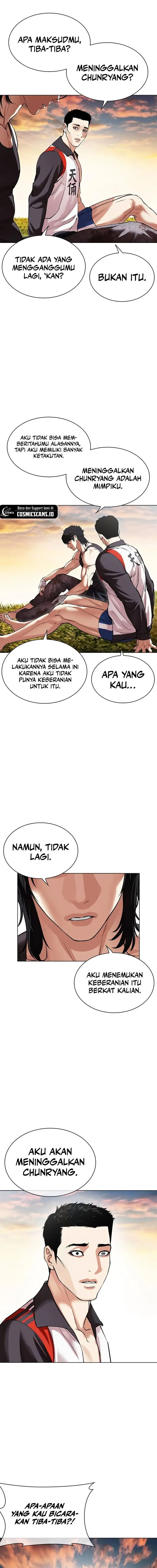 image-komik-lookism-chapter-497-25/33