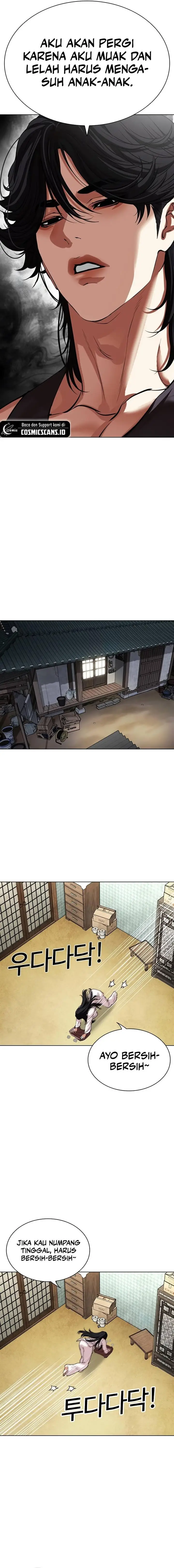 image-komik-lookism-chapter-497-28/33