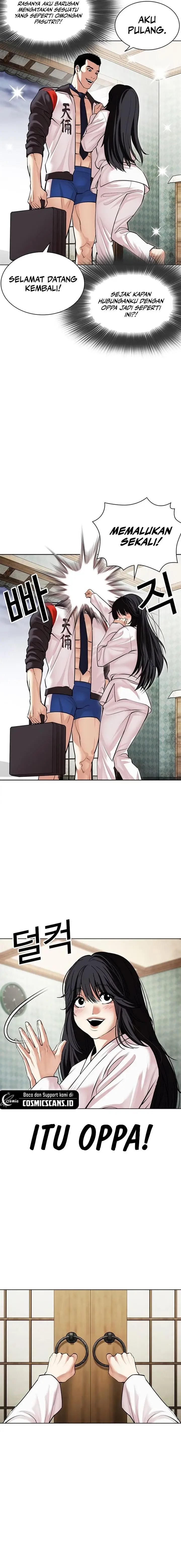 image-komik-lookism-chapter-497-30/33