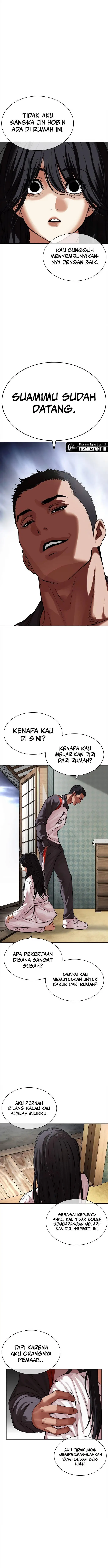 image-komik-lookism-chapter-498-4/33