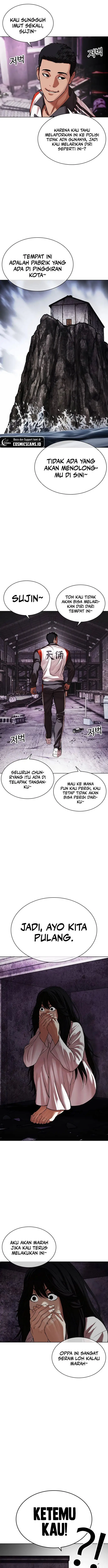 image-komik-lookism-chapter-498-14/33