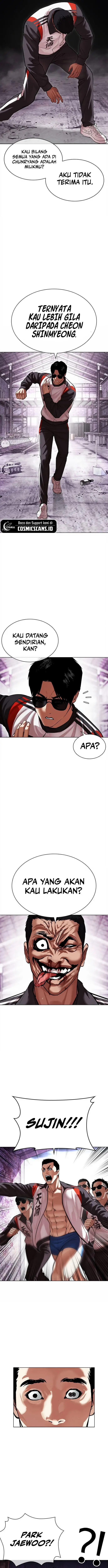 image-komik-lookism-chapter-498-18/33