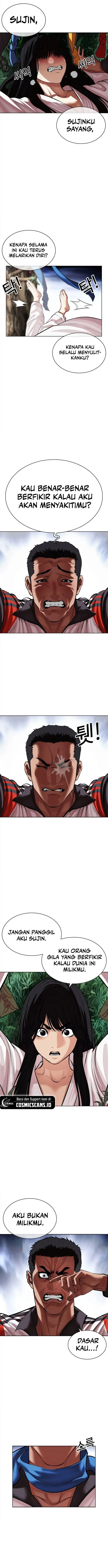image-komik-lookism-chapter-498-22/33