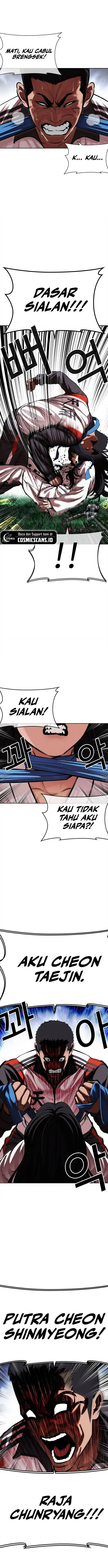 image-komik-lookism-chapter-498-24/33