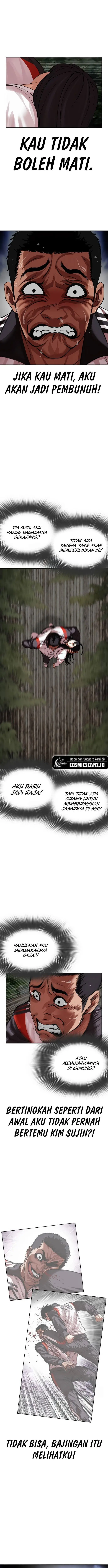 image-komik-lookism-chapter-498-28/33