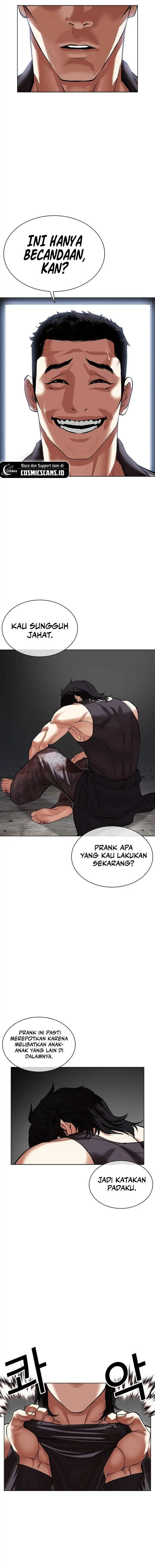 image-komik-lookism-chapter-499-1/47