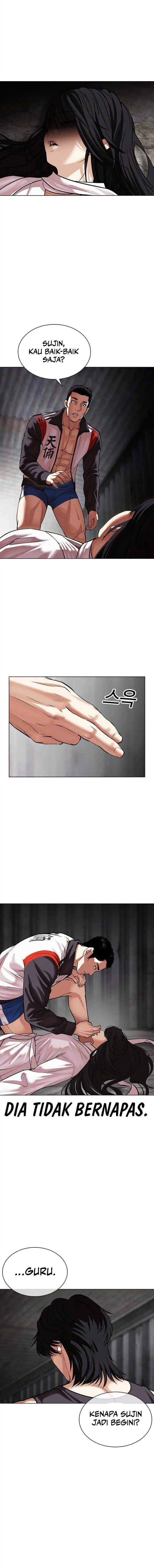 image-komik-lookism-chapter-499-4/47