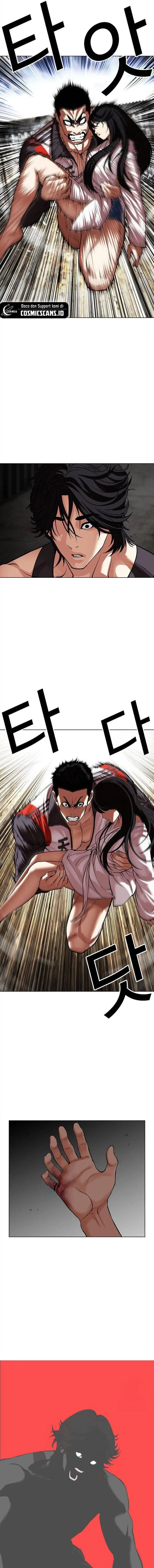 image-komik-lookism-chapter-499-5/47