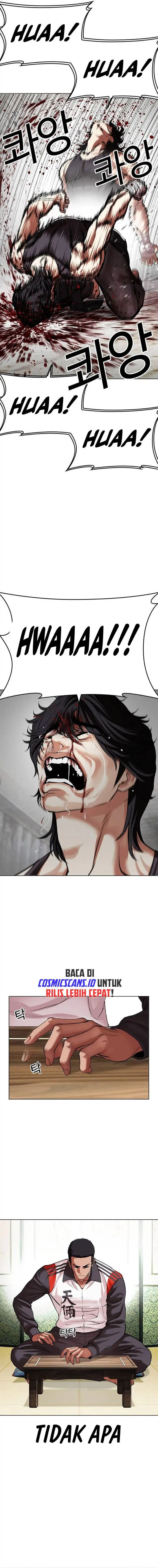 image-komik-lookism-chapter-499-7/47