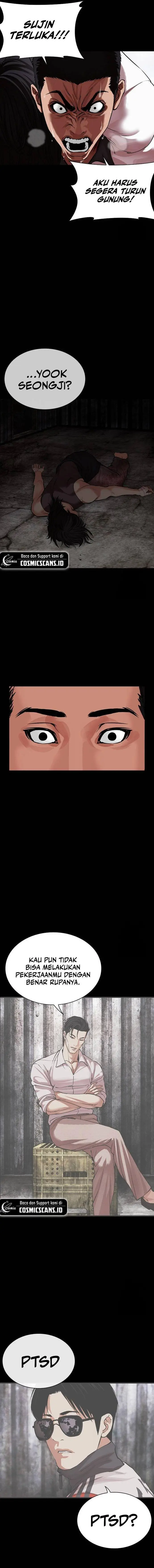 image-komik-lookism-chapter-499-11/47