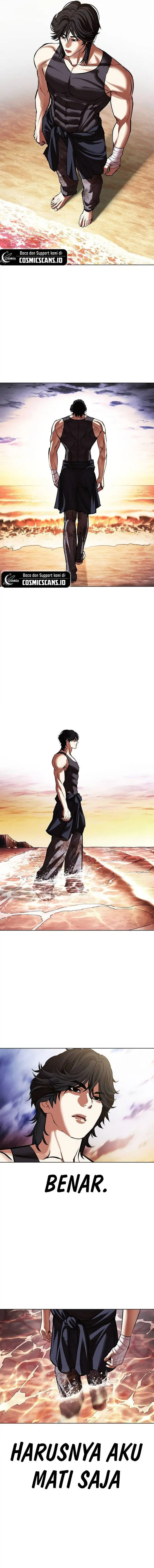 image-komik-lookism-chapter-499-15/47