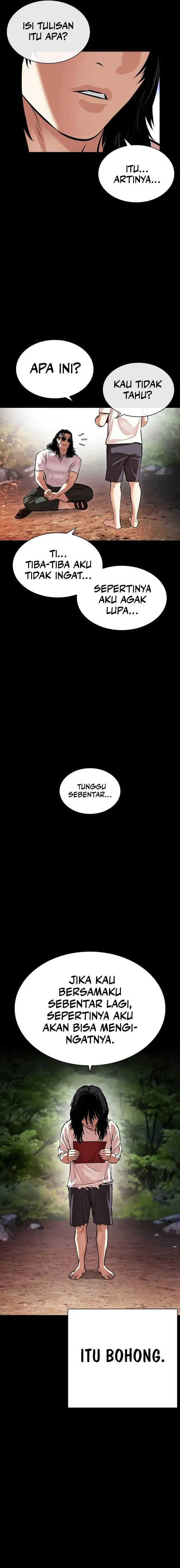 image-komik-lookism-chapter-499-19/47