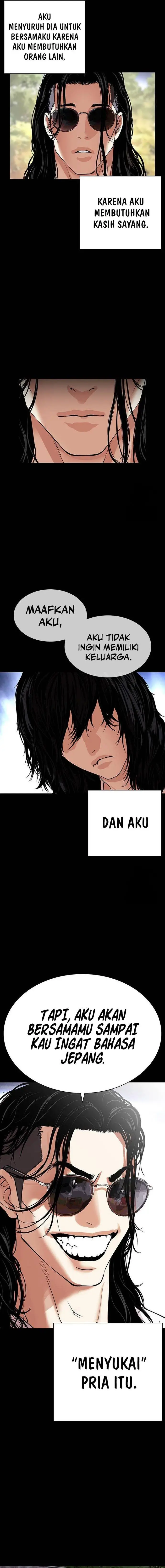 image-komik-lookism-chapter-499-20/47