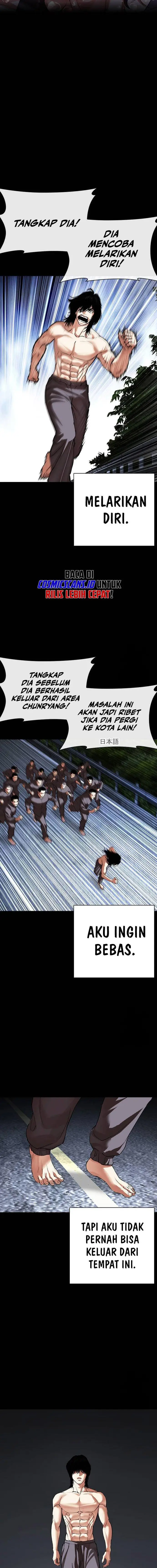 image-komik-lookism-chapter-499-26/47