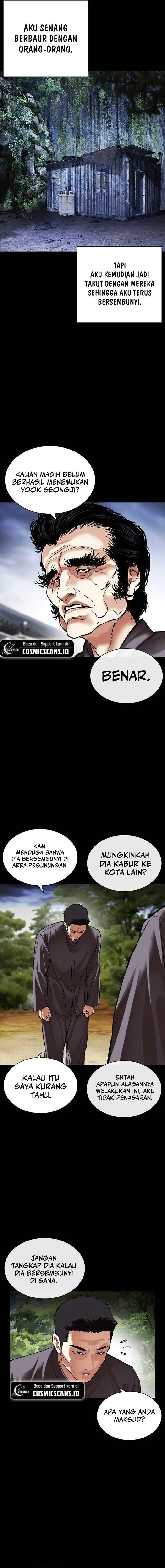 image-komik-lookism-chapter-499-29/47