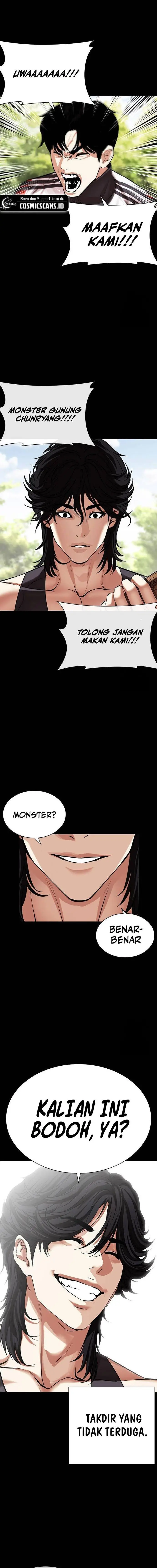 image-komik-lookism-chapter-499-36/47
