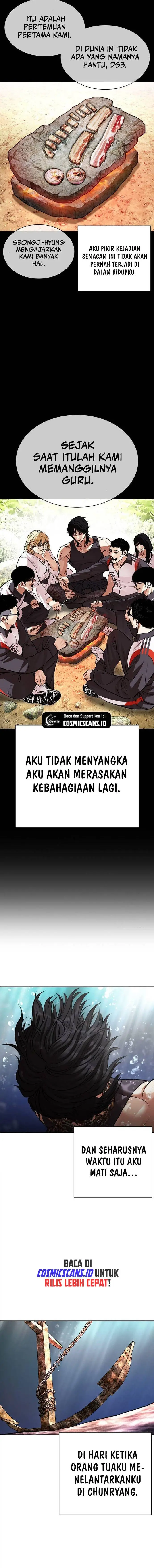 image-komik-lookism-chapter-499-37/47