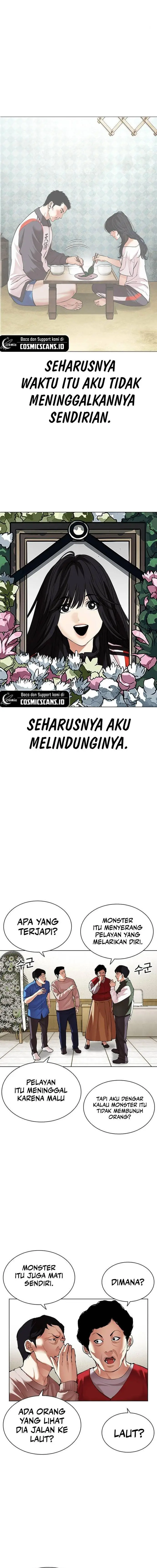 image-komik-lookism-chapter-499-41/47