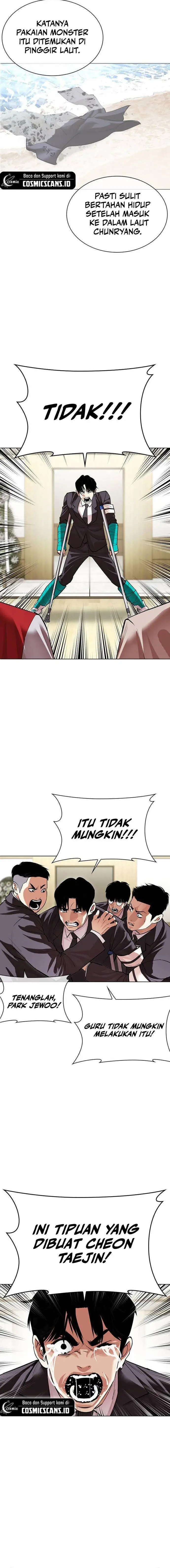 image-komik-lookism-chapter-499-42/47