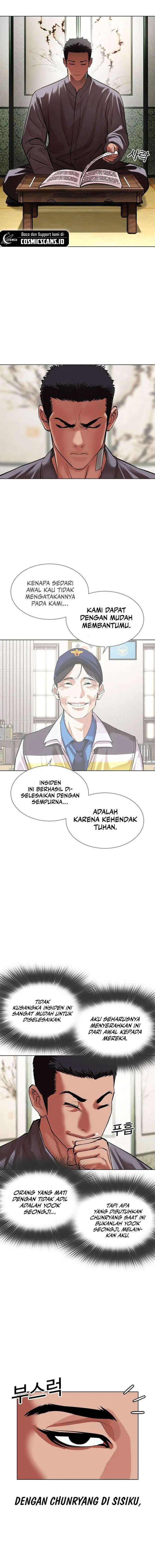 image-komik-lookism-chapter-499-44/47