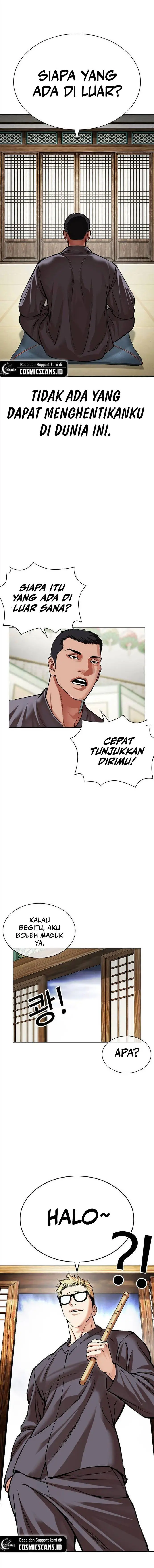 image-komik-lookism-chapter-499-45/47