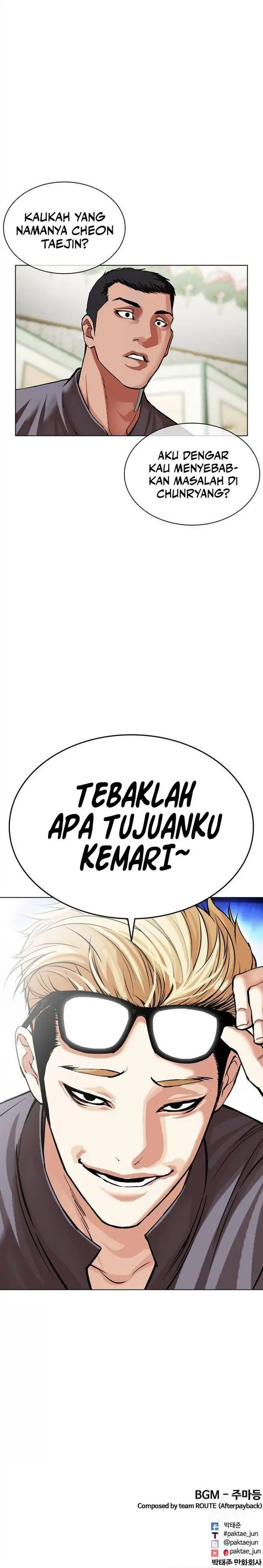 image-komik-lookism-chapter-499-46/47
