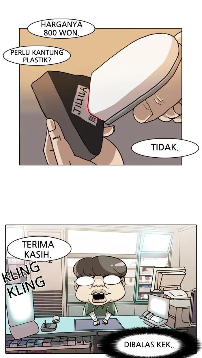 image-komik-lookism-chapter-5-2/69