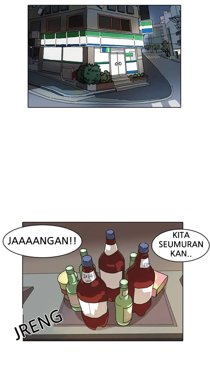 image-komik-lookism-chapter-5-29/69
