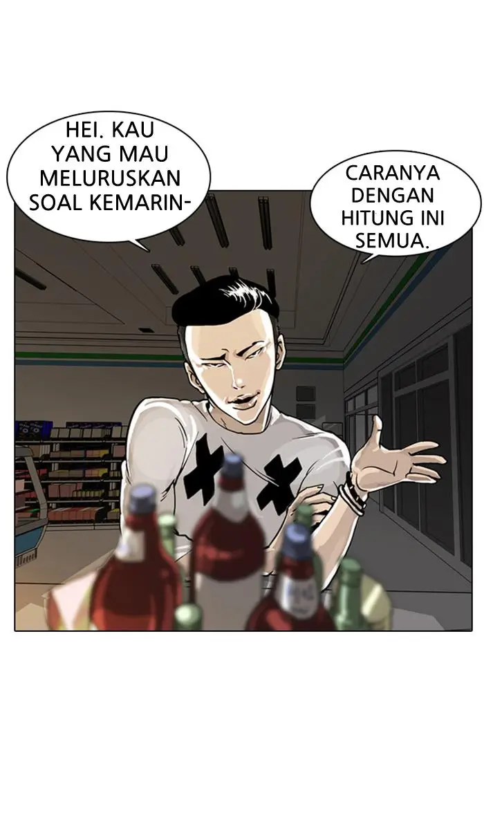 image-komik-lookism-chapter-5-30/69