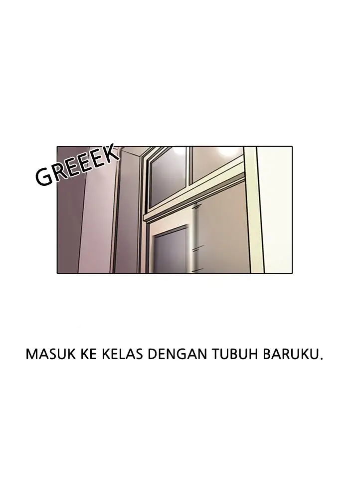 image-komik-lookism-chapter-5-61/69