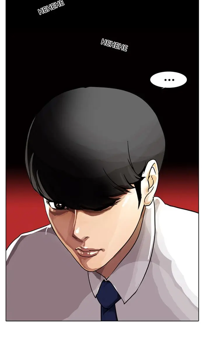 image-komik-lookism-chapter-5-66/69
