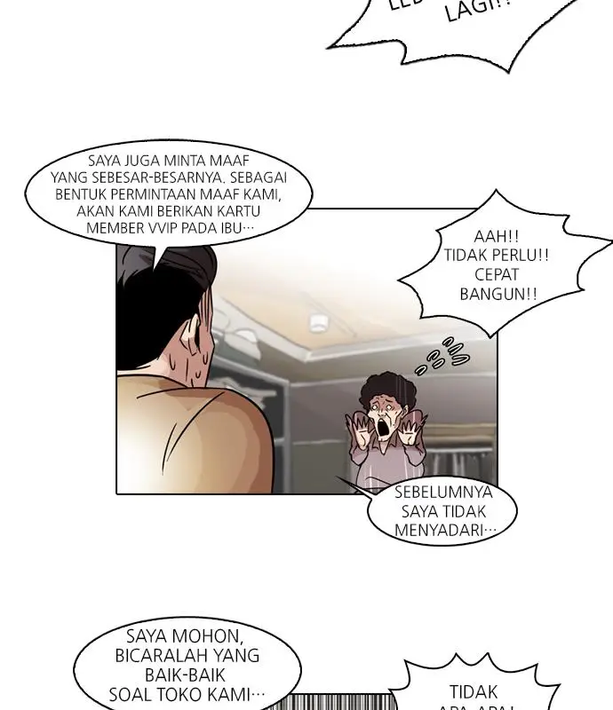 image-komik-lookism-chapter-50-82/103
