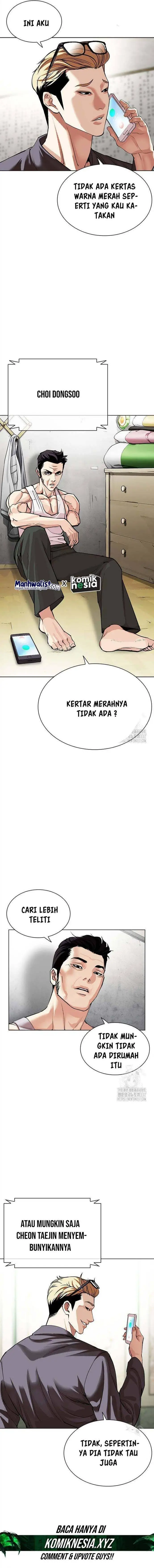 image-komik-lookism-chapter-500-2/41