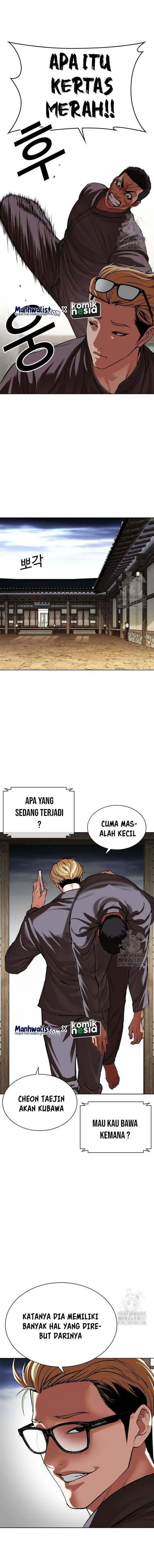 image-komik-lookism-chapter-500-3/41