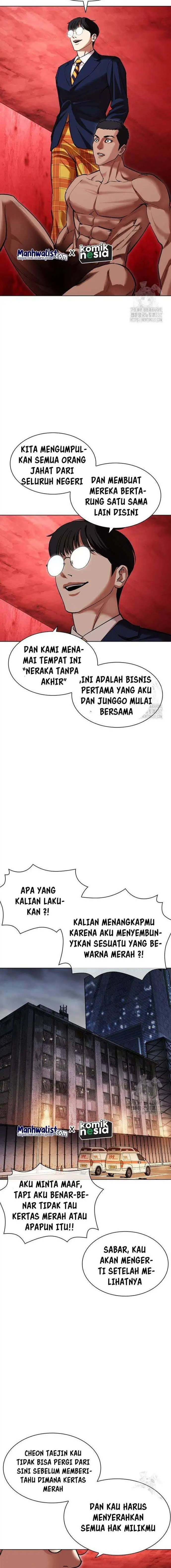 image-komik-lookism-chapter-500-6/41