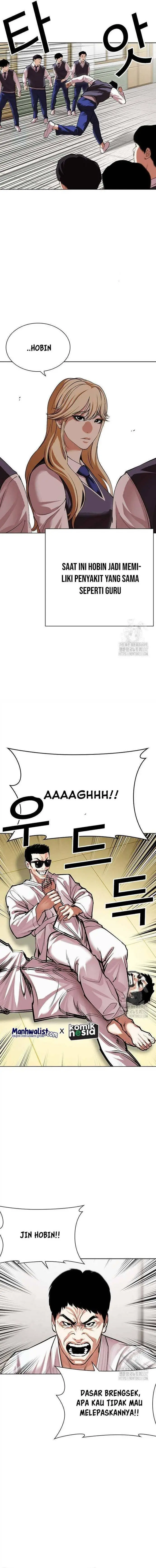image-komik-lookism-chapter-500-14/41
