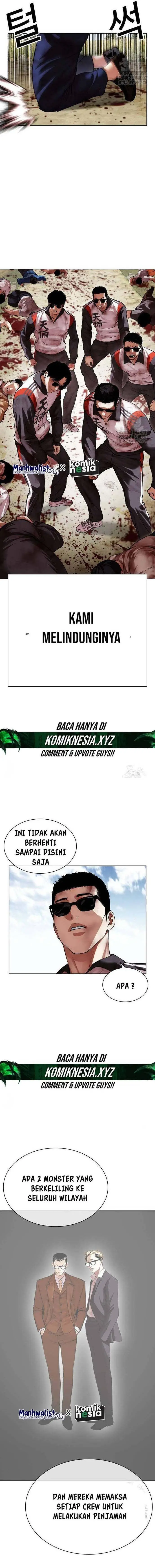 image-komik-lookism-chapter-500-22/41