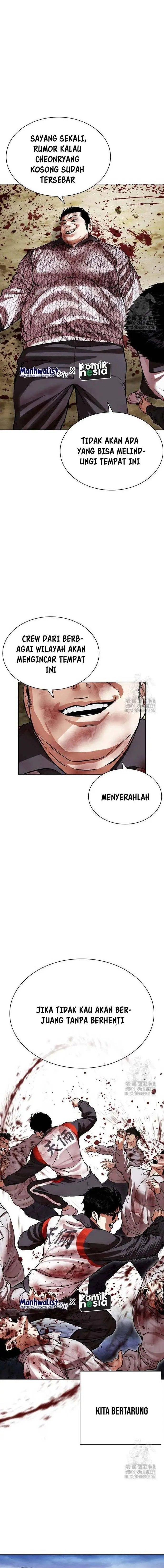 image-komik-lookism-chapter-500-23/41