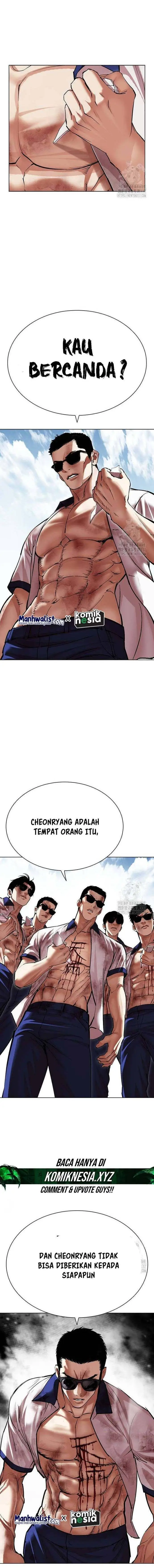 image-komik-lookism-chapter-500-26/41