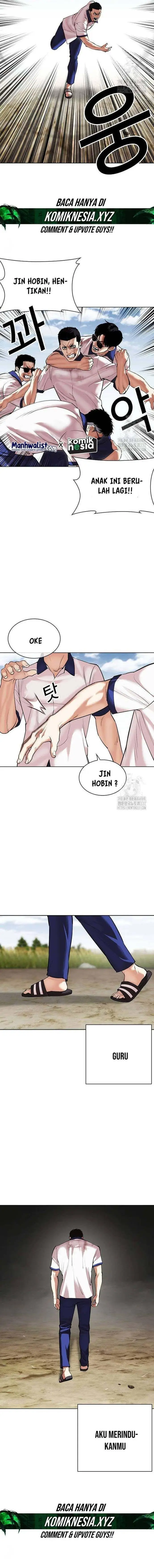 image-komik-lookism-chapter-500-31/41