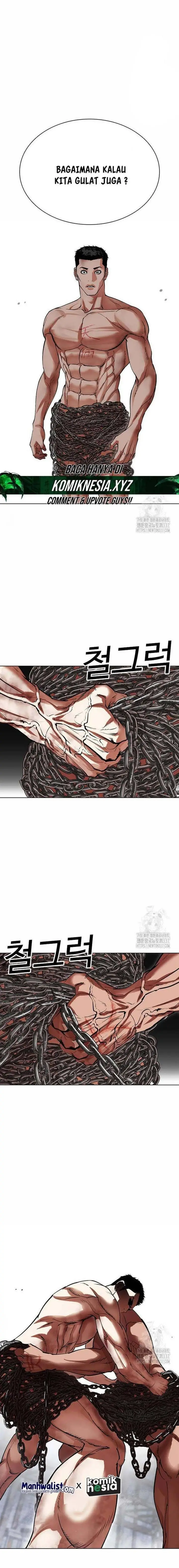 image-komik-lookism-chapter-501-2/30