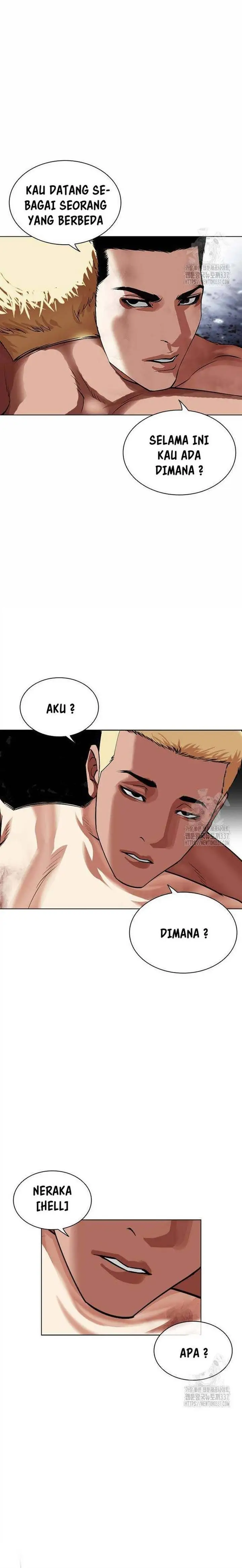 image-komik-lookism-chapter-501-3/30