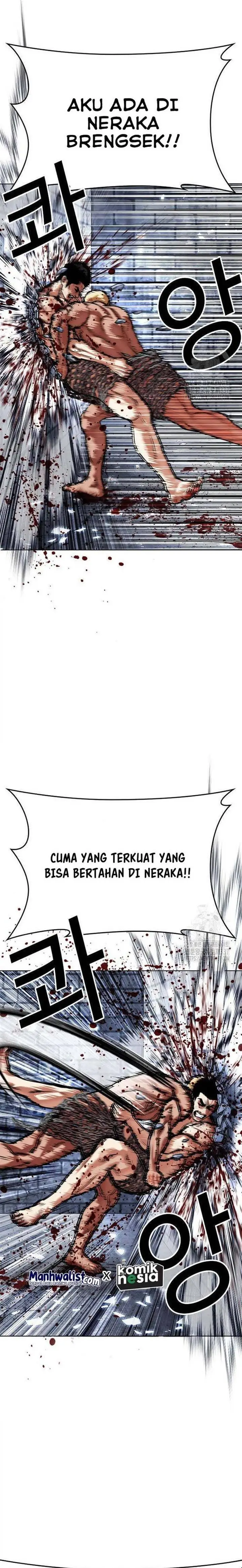 image-komik-lookism-chapter-501-4/30