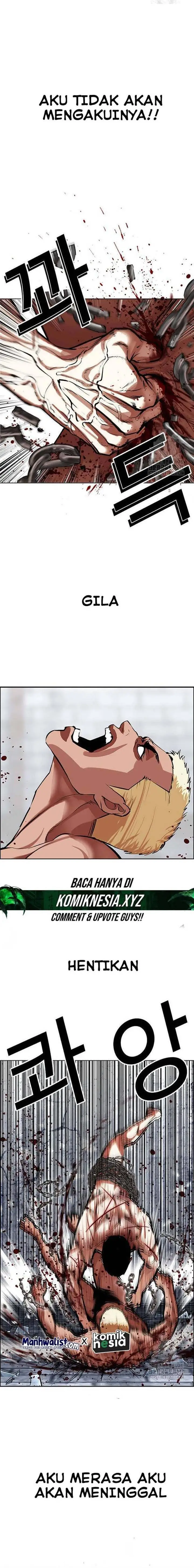 image-komik-lookism-chapter-501-10/30