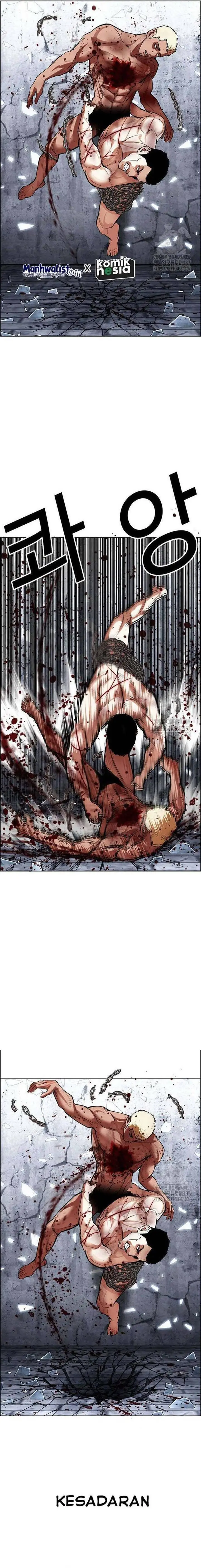 image-komik-lookism-chapter-501-11/30