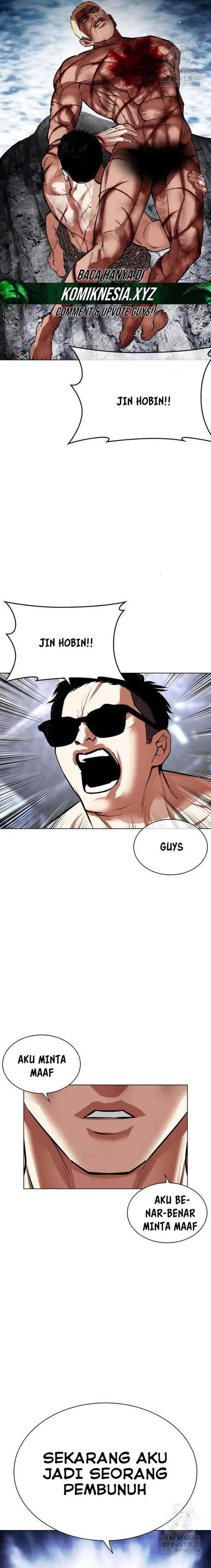 image-komik-lookism-chapter-501-13/30