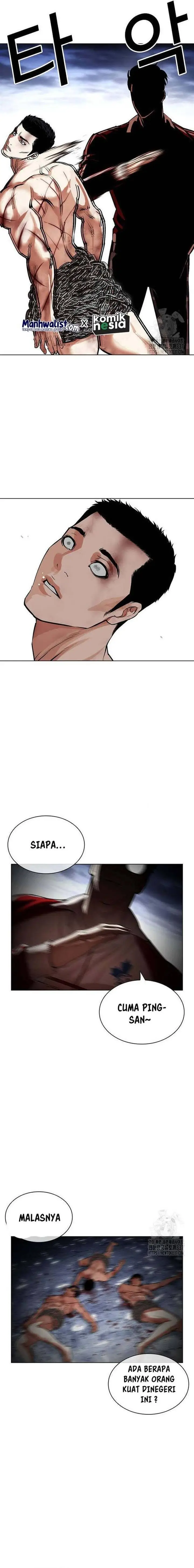 image-komik-lookism-chapter-501-15/30
