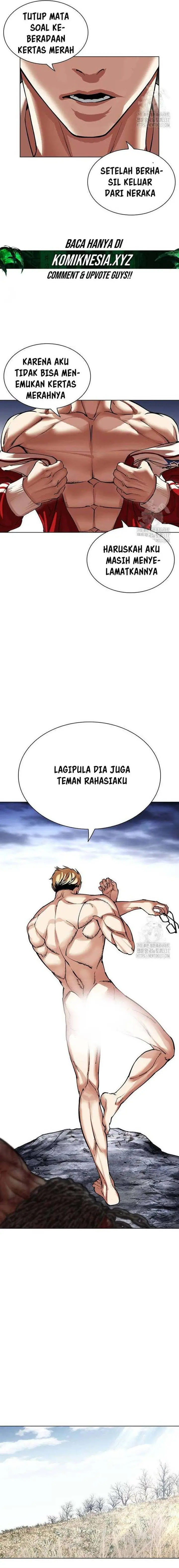 image-komik-lookism-chapter-501-16/30