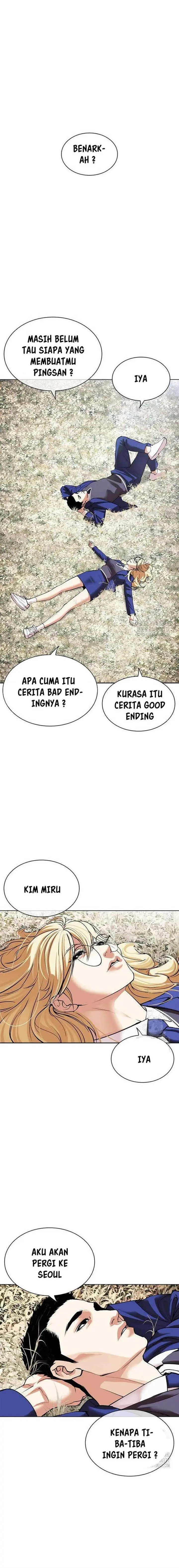 image-komik-lookism-chapter-501-17/30