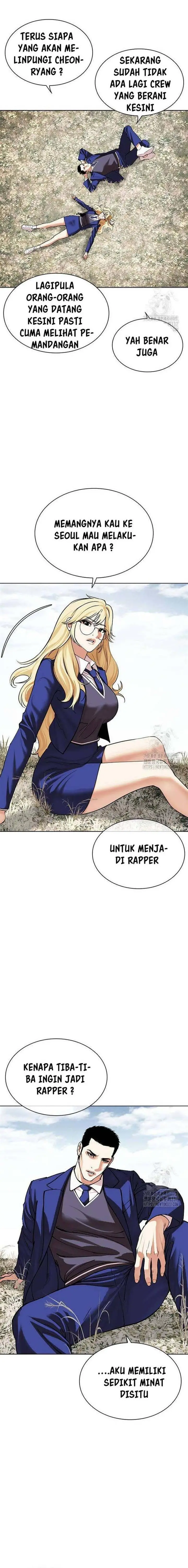 image-komik-lookism-chapter-501-18/30